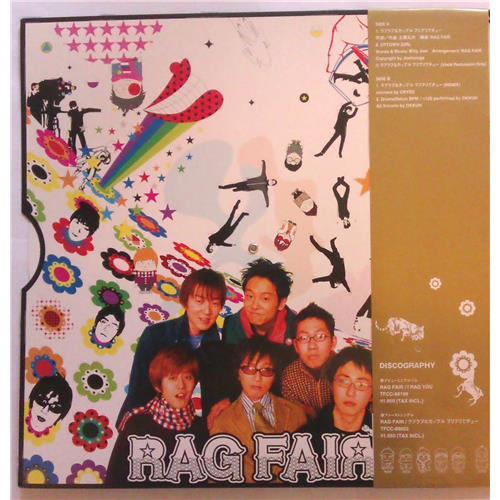  Vinyl records  Rag Fair / ACPL-001 picture in  Vinyl Play магазин LP и CD  04018  1 