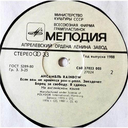  Vinyl records  Rainbow – Ансамбль Rainbow / С60 27023 005 picture in  Vinyl Play магазин LP и CD  07301  3 