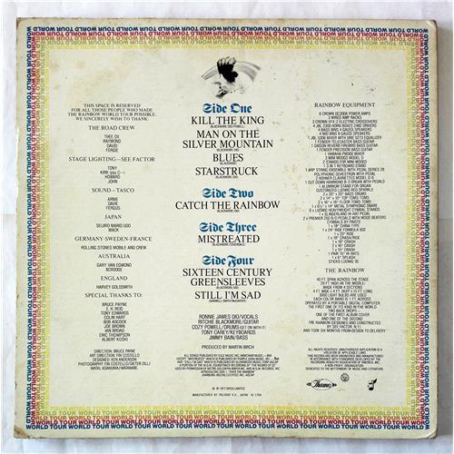Картинка  Виниловые пластинки  Rainbow – On Stage / MWZ 8103/04 в  Vinyl Play магазин LP и CD   07676 2 