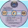 Картинка  Виниловые пластинки  Randy Vanwarmer – Warmer / BRK 6988 в  Vinyl Play магазин LP и CD   05831 4 