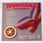 Картинка  Виниловые пластинки  Rankarna & Mats Radberg – Take Me To The Country / MLPH 1541 в  Vinyl Play магазин LP и CD   06949 1 