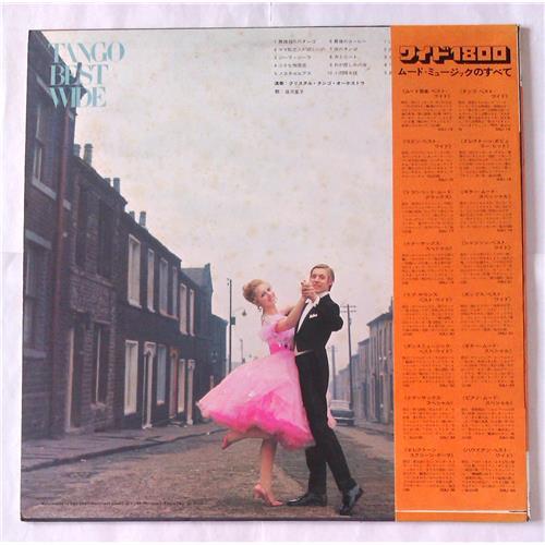  Vinyl records  Ranko Fujisawa And Crystal Tango Orchestra – Tango Best Wide / SOLI 14 picture in  Vinyl Play магазин LP и CD  06824  1 