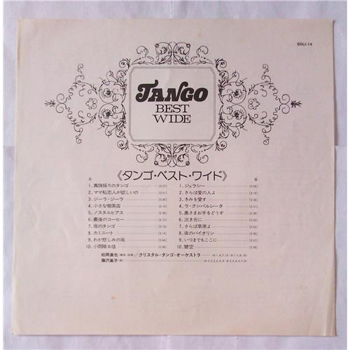  Vinyl records  Ranko Fujisawa And Crystal Tango Orchestra – Tango Best Wide / SOLI 14 picture in  Vinyl Play магазин LP и CD  06824  2 