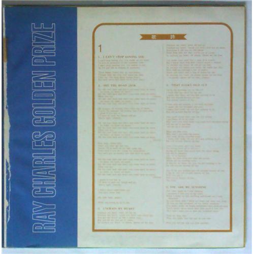 Картинка  Виниловые пластинки  Ray Charles – Golden Prize / GP-5 в  Vinyl Play магазин LP и CD   04197 3 