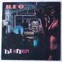  Виниловые пластинки  REO Speedwagon – Hi Infidelity / EPC 84700 в Vinyl Play магазин LP и CD  04998 