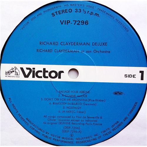 Картинка  Виниловые пластинки  Richard Clayderman – Deluxe / VIP-7296~7 в  Vinyl Play магазин LP и CD   07414 6 