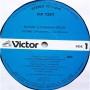 Картинка  Виниловые пластинки  Richard Clayderman – Deluxe / VIP-7296~7 в  Vinyl Play магазин LP и CD   07414 8 