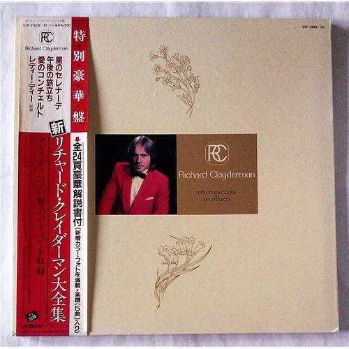  Vinyl records  Richard Clayderman Et Son Orchestre – Richard Clayderman Grand Prix / VIP-7309-10 in Vinyl Play магазин LP и CD  07382 