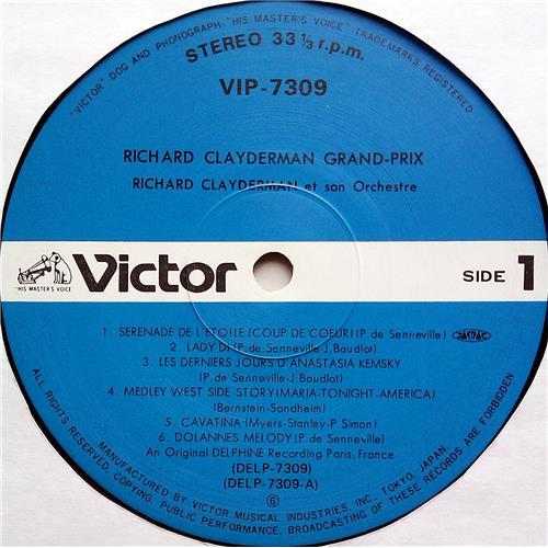  Vinyl records  Richard Clayderman Et Son Orchestre – Richard Clayderman Grand Prix / VIP-7309-10 picture in  Vinyl Play магазин LP и CD  07382  7 