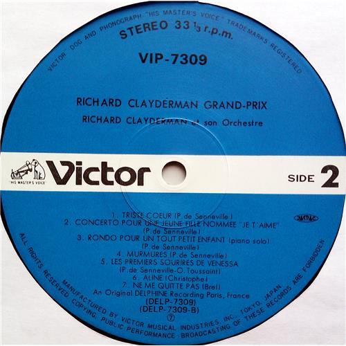 Картинка  Виниловые пластинки  Richard Clayderman Et Son Orchestre – Richard Clayderman Grand Prix / VIP-7309-10 в  Vinyl Play магазин LP и CD   07382 8 