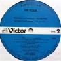  Vinyl records  Richard Clayderman Et Son Orchestre – Richard Clayderman Grand Prix / VIP-7309-10 picture in  Vinyl Play магазин LP и CD  07382  8 