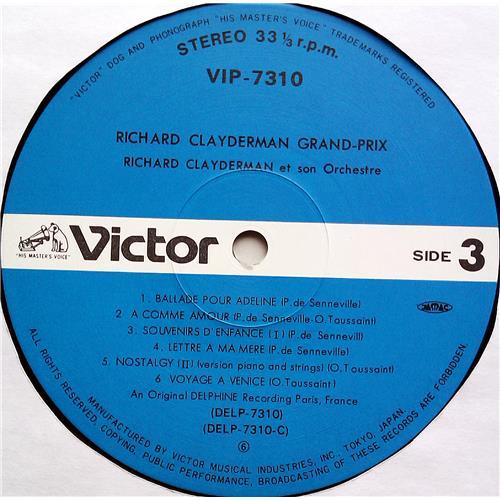 Vinyl records  Richard Clayderman Et Son Orchestre – Richard Clayderman Grand Prix / VIP-7309-10 picture in  Vinyl Play магазин LP и CD  07382  9 