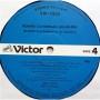  Vinyl records  Richard Clayderman Et Son Orchestre – Richard Clayderman Grand Prix / VIP-7309-10 picture in  Vinyl Play магазин LP и CD  07382  10 