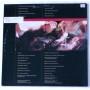 Картинка  Виниловые пластинки  Richard Kerr – Welcome To The Club / SP-4721 в  Vinyl Play магазин LP и CD   04996 1 