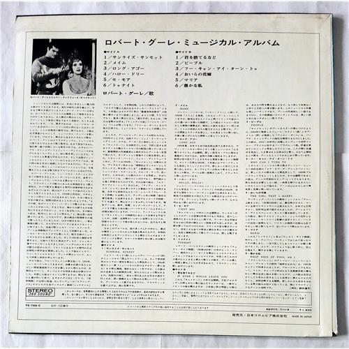 Картинка  Виниловые пластинки  Robert Goulet – On Broadway / YS-799-C в  Vinyl Play магазин LP и CD   07558 1 