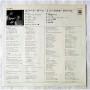 Картинка  Виниловые пластинки  Robert Goulet – On Broadway / YS-799-C в  Vinyl Play магазин LP и CD   07558 2 
