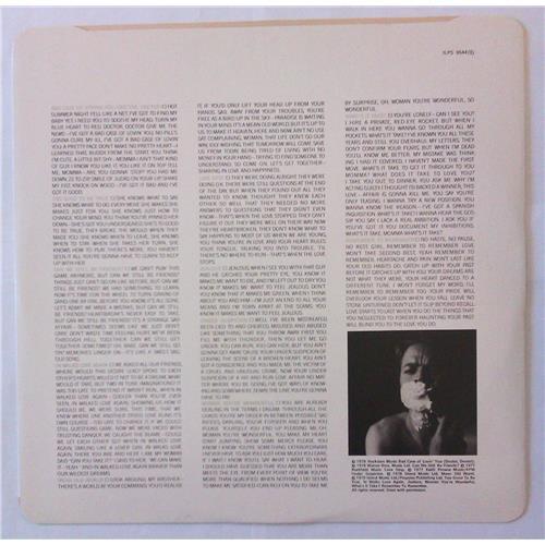 Картинка  Виниловые пластинки  Robert Palmer – Secrets / ILPS 9544 в  Vinyl Play магазин LP и CD   04733 3 