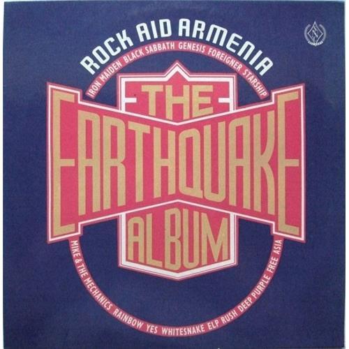 Виниловые пластинки  Rock Aid Armenia – The Earthquake Album / С60 32479 в Vinyl Play магазин LP и CD  02423 