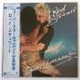  Виниловые пластинки  Rod Stewart – Blondes Have More Fun / P-10602W в Vinyl Play магазин LP и CD  04665 