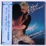  Виниловые пластинки  Rod Stewart – Blondes Have More Fun / P-10602W в Vinyl Play магазин LP и CD  05335 