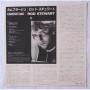 Картинка  Виниловые пластинки  Rod Stewart – Camouflage / P-11478 в  Vinyl Play магазин LP и CD   04670 4 