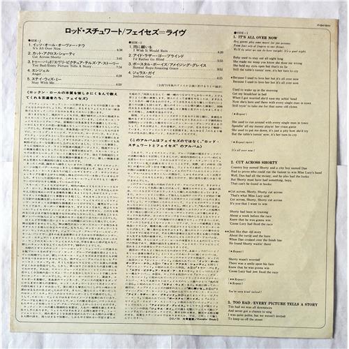 Картинка  Виниловые пластинки  Rod Stewart / Faces 'Live' – Coast To Coast - Overture And Beginners / P-8418W в  Vinyl Play магазин LP и CD   07601 4 