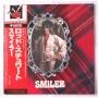  Виниловые пластинки  Rod Stewart – Smiler / BT-5150 в Vinyl Play магазин LP и CD  05095 