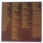 Картинка  Виниловые пластинки  Rod Stewart – Tonight I'm Yours / P-11067W в  Vinyl Play магазин LP и CD   04669 3 