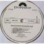  Vinyl records  Roger Daltrey – McVicar (Original Soundtrack Recording) / MPF 1328 picture in  Vinyl Play магазин LP и CD  06815  4 