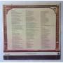 Картинка  Виниловые пластинки  Roger Daltrey – One Of The Boys / MCA 2271 в  Vinyl Play магазин LP и CD   04365 3 