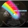 Картинка  Виниловые пластинки  Roger Daltrey – One Of The Boys / MCA 2271 в  Vinyl Play магазин LP и CD   04365 5 