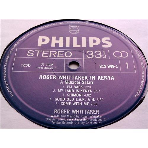  Vinyl records  Roger Whittaker – Roger Whittaker In Kenya - A Musical Safari / 812.949-1 picture in  Vinyl Play магазин LP и CD  06741  2 
