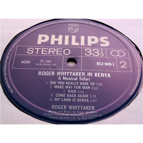  Vinyl records  Roger Whittaker – Roger Whittaker In Kenya - A Musical Safari / 812.949-1 picture in  Vinyl Play магазин LP и CD  06741  3 