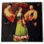  Виниловые пластинки  Ромэн – Gypsy Songs / С 60—13181-2 в Vinyl Play магазин LP и CD  08606 