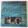 Картинка  Виниловые пластинки  Rory Gallagher – Blueprint / MP 2308 в  Vinyl Play магазин LP и CD   08560 1 