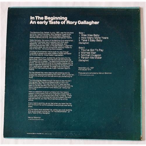  Vinyl records  Rory Gallagher – In The Beginning - An Early Taste Of Rory Gallagher / MP-2422 picture in  Vinyl Play магазин LP и CD  07634  1 