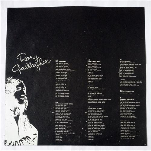  Vinyl records  Rory Gallagher – In The Beginning - An Early Taste Of Rory Gallagher / MP-2422 picture in  Vinyl Play магазин LP и CD  07634  2 
