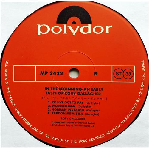  Vinyl records  Rory Gallagher – In The Beginning - An Early Taste Of Rory Gallagher / MP-2422 picture in  Vinyl Play магазин LP и CD  07634  5 