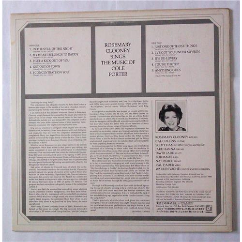  Vinyl records  Rosemary Clooney – Rosemary Clooney Sings The Music Of Cole Porter / ICJ-80220 picture in  Vinyl Play магазин LP и CD  04609  1 