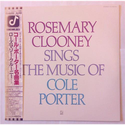  Виниловые пластинки  Rosemary Clooney – Rosemary Clooney Sings The Music Of Cole Porter / ICJ-80220 в Vinyl Play магазин LP и CD  04680 