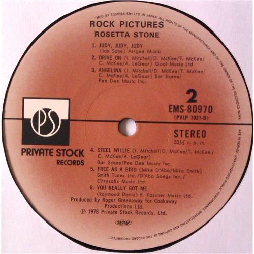  Vinyl records  Rosetta Stone – Rosetta Stone / EMS-80970 picture in  Vinyl Play магазин LP и CD  04494  7 