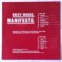  Vinyl records  Roxy Music – Manifesto / MPF 1226 picture in  Vinyl Play магазин LP и CD  05805  2 