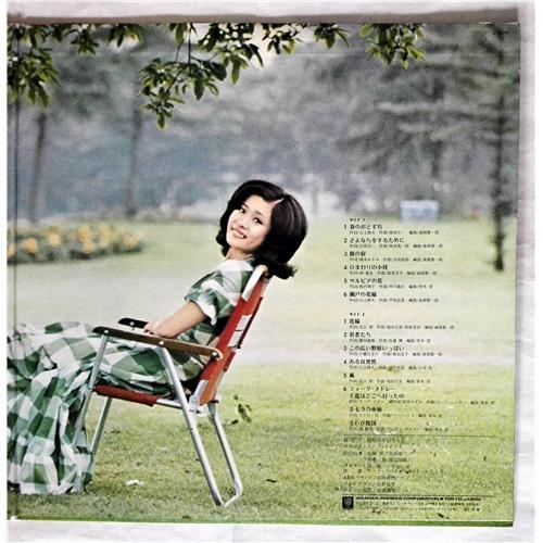  Vinyl records  Rumiko Koyanagi – Spring Break-Rumiko And Fork / L-8017R picture in  Vinyl Play магазин LP и CD  07489  2 