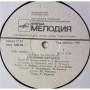  Vinyl records  С. Аксаков – Аленький Цветочек / Д-028013—14 picture in  Vinyl Play магазин LP и CD  05532  2 