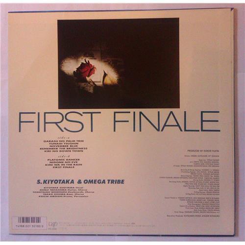 Картинка  Виниловые пластинки  S. Kiyotaka & Omega Tribe – First Finale / 30180-28 в  Vinyl Play магазин LP и CD   04048 1 