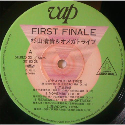  Vinyl records  S. Kiyotaka & Omega Tribe – First Finale / 30180-28 picture in  Vinyl Play магазин LP и CD  04048  4 