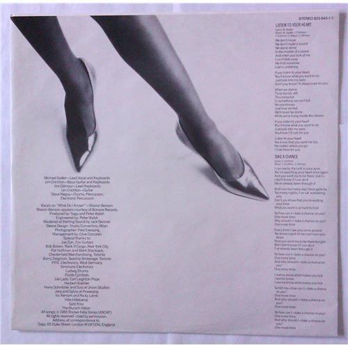 Картинка  Виниловые пластинки  Saga – Behaviour / 825 840-1 в  Vinyl Play магазин LP и CD   04587 2 