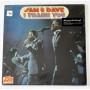  Виниловые пластинки  Sam & Dave – I Thank You / MOVLP987 / Sealed в Vinyl Play магазин LP и CD  08674 