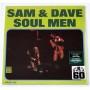  Виниловые пластинки  Sam & Dave – Soul Men / 725 / Sealed в Vinyl Play магазин LP и CD  08798 