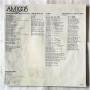 Картинка  Виниловые пластинки  Santana – Amigos / SOPO 117 в  Vinyl Play магазин LP и CD   07441 5 